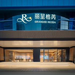 Grandee Rezen - Taikoo Hui Plaza Shipaiqiao Metro Station